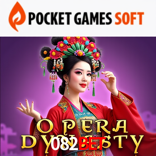 A Emoção da Loteria na 082bet: Uma Chance de Mudança de Vida