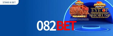 082bet: Jogos de Caça-Níqueis-Altas Recompensas, Roleta-Velocidade, Blackjack-Desafios Máximos